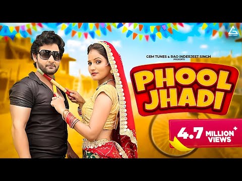 Phooljhadi — watch video