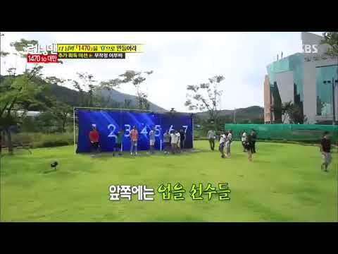Download Running Man Episode 212 3gp Mp4 Codedwap