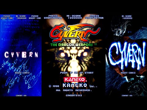 Cyvern Game Sample - Arcade