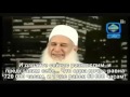 Шейх Мухаммад Хусейн Якуб о ночи Предопределения «Лейлят Аль Кадр» 