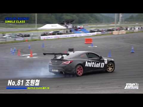 2018 VITOUR IDC ROUND 3 배틀 클래스 예선