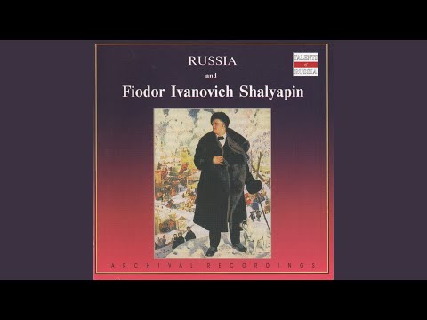 Vdol po Piterskoj (Down the Petersky)