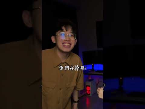 我的新歌...請小心對朋友使用！#木星人在幹嘛 #首張單曲 #騷擾創作者