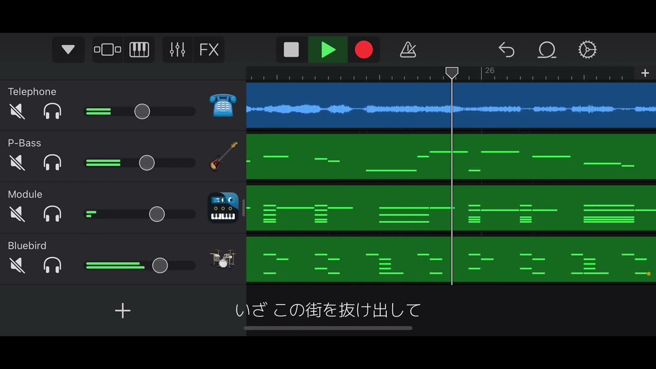 春の詩人 - 初音ミク【ボカロ】