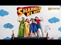 Sharmajee Ki Beti Full Movie New Hindi Movie 2026 Divya Dutta New Movie