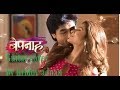 Mere Dil Ko Tere Dil Ki Zarurat Haa Song Guitar Cover By Hridoy Adnan
