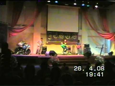 Chocolate - Mia Palencia