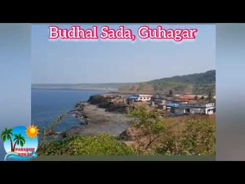 Budhal Sada, Guhagar / Konkan Tourism