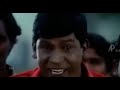 Ithu Enna Pramatham Vadivel Comedy Dialogue Comedy Comedyvideo