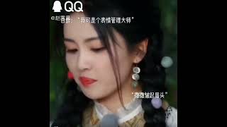 Download lagu Bai Lu reaction vs Zhao Lusi reaction 😂 #zhaolusi #shorts #赵露思 #bailu mp3 Download lagu Bai Lu reaction vs Zhao Lusi reaction 😂 #zhaolusi #shorts #赵露思 #bailu mp3