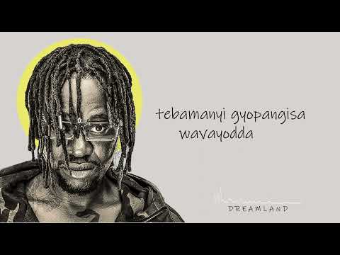 ompulira -DREAMBOUY -lyrics video
