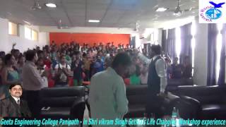 preview picture of video 'Shri Vikram Singh Sethia's Life Changing Motivational Spiritual Workshop Geeta Law College Panipat'