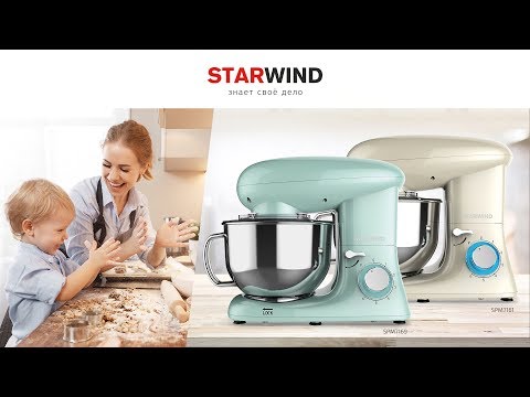 Миниатюра изображения товара Миксер стационарный StarWind SPM7169