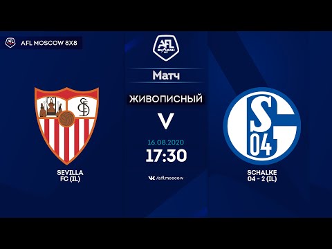 AFL20. InterLeague Cup. Day 6. Sevilla FC (IL) - Schalke 04 - 2 (IL)