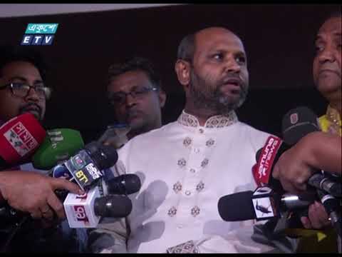 07 PM News || সন্ধ্যা ০৭টার সংবাদ || 18 November 2023 || ETV News