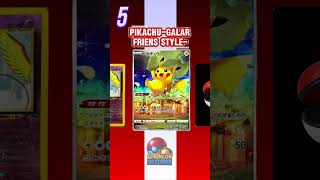 top  mejores artes en cartas pokemon #pokemon #tarjetaspokemon #pokemoncards #pokemontcg #nintendo