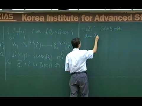 Gavril Farkas (Humboldt Univ. of Berlin)/ The birational geometry of moduli spaces of curves with...