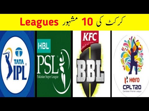 Top 10 Most Famous Twenty 20 Cricket Leagues in the World