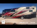 Check out this Video for a 2015 Thor Motor Coach Outlaw 37LS(Stock #434486)  for sale by Pop RVs. This unit is located in Sarasota, FL