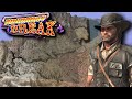 Hidden SECRETS In Red Dead Redemption
