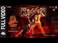 Full Video KISSIK Kannada Pushpa 2 The Rule Allu Arjun Sukumar Sreeleela DSP