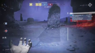 DLC買ったからdestiny2復帰します