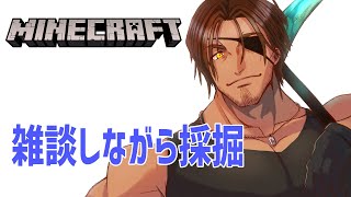 日(火) ~https://shop.nijisanji.jp/dig-00892.html【Welcome goods】https://shop.nijisanji.jp/SSZS-17647.html - 【Minecraft】マイクラ ザ・ムービー見てきた!採掘したくなったので地下へ【にじさんじ/ベルモンド・バンデラス】