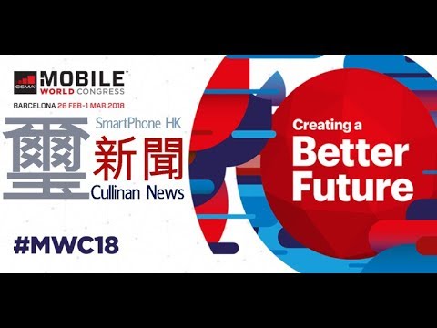 MWC 2018 - Nokia 8110 4G, Nokia 1, New Nokia 6, Nokia 7 Plus, Nokia 8 Sirocco, Android One