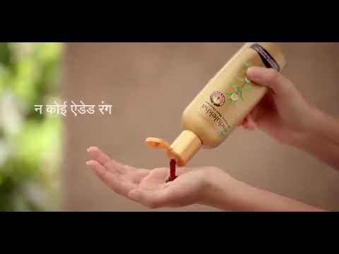 Indulekha Anti Hair Fall Shampoo