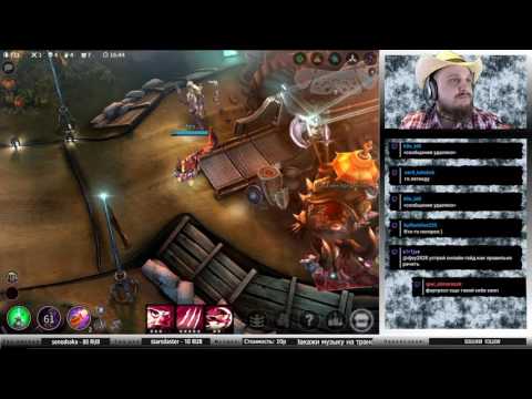 Стрим djey. Ты -  дибил!