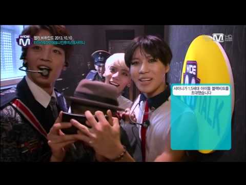 [131017] SHINee 샤이니 Behind The Scenes