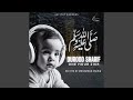 Durood Sharif One Hour Zikr