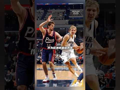 揭秘NBA四號位進化的殘酷真相：要麼轉型，要麼淘汰。NBA內線攻防邏輯的徹底崩壞，為什麼現在沒有「鄧肯式」的球員了？NBA歷史大前鋒最終名單：Tim Duncan、KG之後，只有這兩人配得上「巨星」？