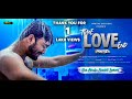 True Love End Independent Film Pain 2 Nindinchaku Arojuni Lyrical Video Song