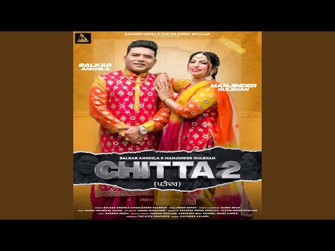 Chitta 2 — watch video