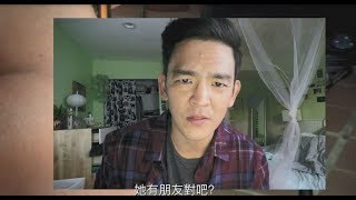 【人肉搜索】前導預告 今年九月 全民起底
