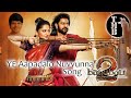A Aapadalo Nuvvunna Nenostane Naa Pranaamaa New Latest Video Tmb Mahesh Digital