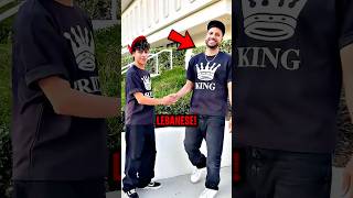 The Royalty Family Isn&#39;t American! 😲