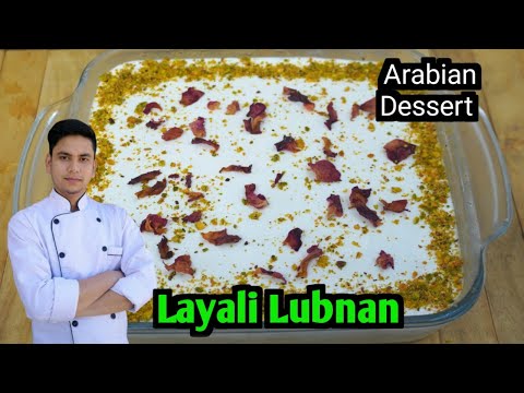 Popular arabian dessert /lebanese nights /layali lubnan /arabic dessert /