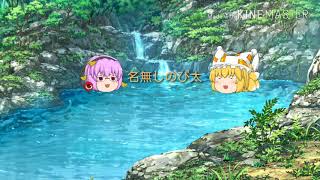 チャンネル紹介