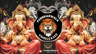 Download lagu Ranjan Gavala || Remix || Dj Anj & Saurabh Digras & Gans In The Mix || Punekarwala Unreleased mp3 Download lagu Ranjan Gavala || Remix || Dj Anj & Saurabh Digras & Gans In The Mix || Punekarwala Unreleased mp3