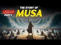 Prophet Musa As Movie Part 1 Moses Pharaoh Movie Cinematic Movie Musa Pharaoh Rohail VC