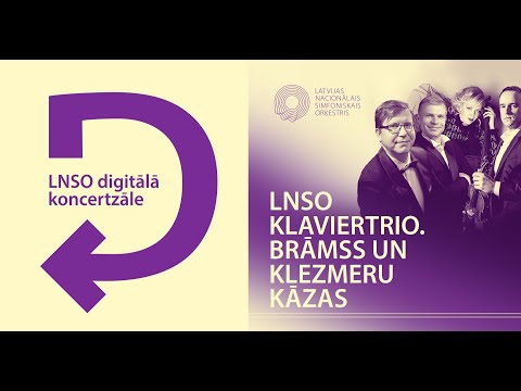 LNSO Chamber music. Erich Wolfgang Korngold – Suite for Two Violins, Cello and Piano op.23.