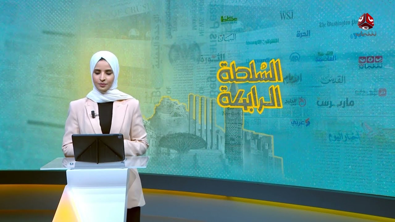 خبراء: هذه أسباب انهيار الريال اليمني وهؤلاء من يقفون وراء ذلك؟ | السلطة الرابعة