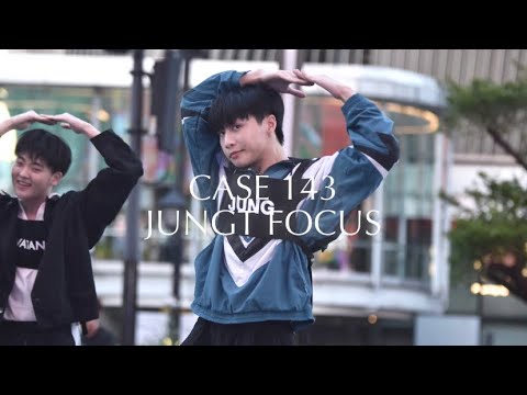 CASE 143 - 130566 #789DANCEALLDAY | JUNGt FOCUS