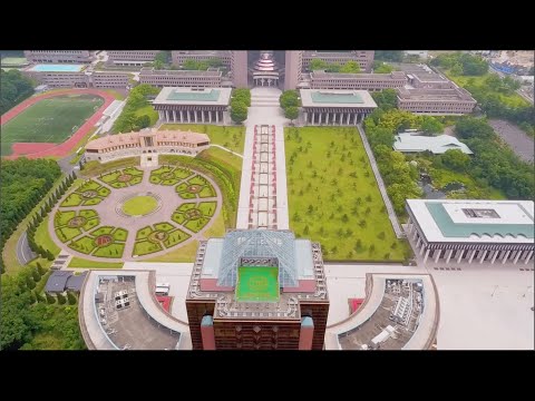 大学紹介