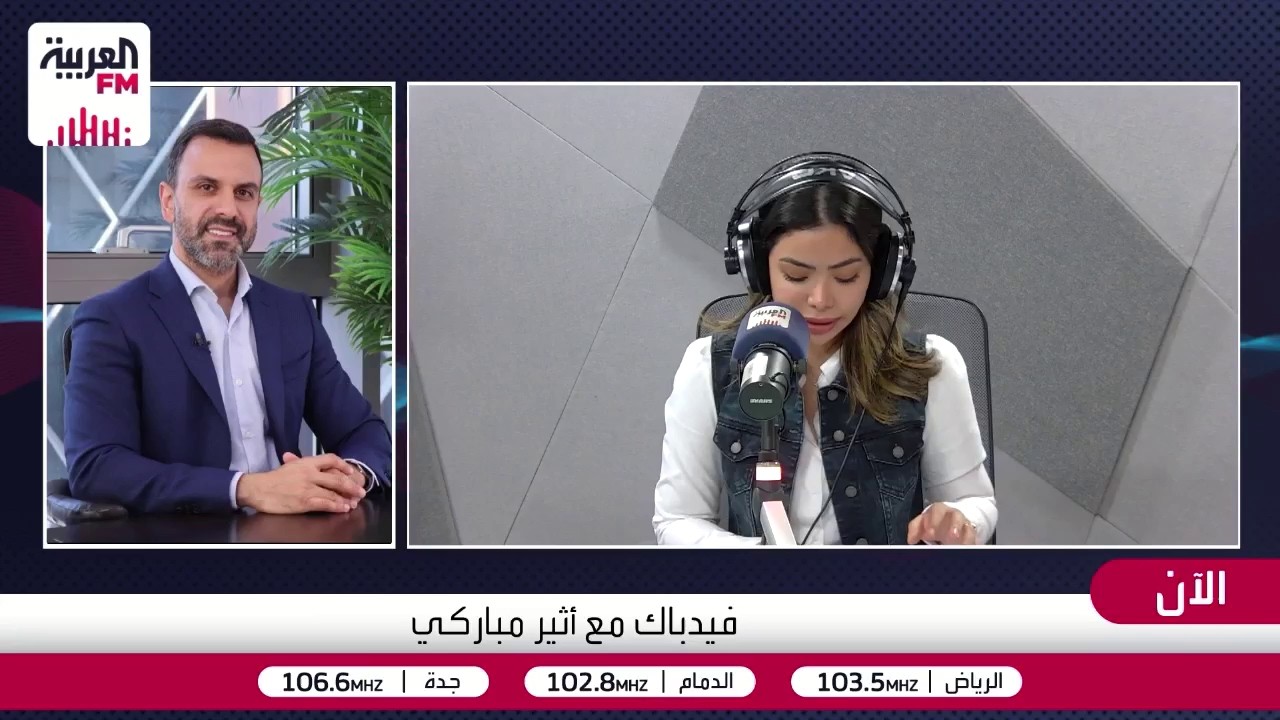 روضة أطفال بلا أطفال.. بكين تفتتح روضة لتدريب الروبوتات