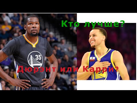 Шакил О’Нил и ММА! Карри или Дюрэнт? Новости баскетбола