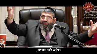 הרב אייל עמרמי - איך לצעוק להשם? (הרב אייל עמרמי) - התמונה מוצגת ישירות מתוך אתר האינטרנט יוטיוב. זכויות היוצרים בתמונה שייכות ליוצרה. קישור קרדיט למקור התוכן נמצא בתוך דף הסרטון