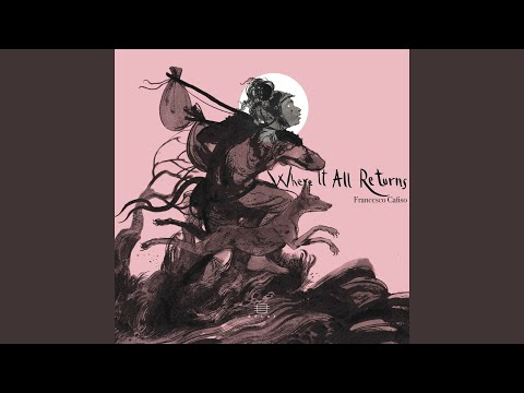 ISAO SUZUKI Isao Suzuki & His Fellows ‎: Touch reviews